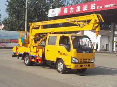 升降高空作業(yè)車與清洗吸污車報價與廠家全解析